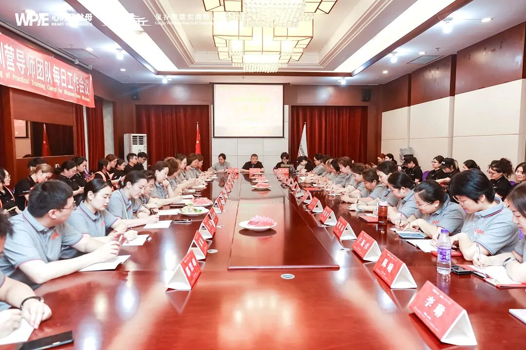 11岁女孩的鬼谷倒计时——纪琼院长，给大学生留个名额吧！这样我高中毕业还能参加！