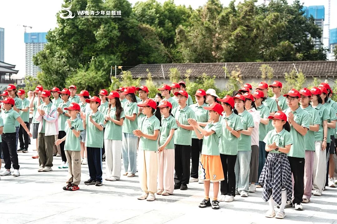 播种思维，收获行动：《青少年总裁班》重塑孩子的学习动机！