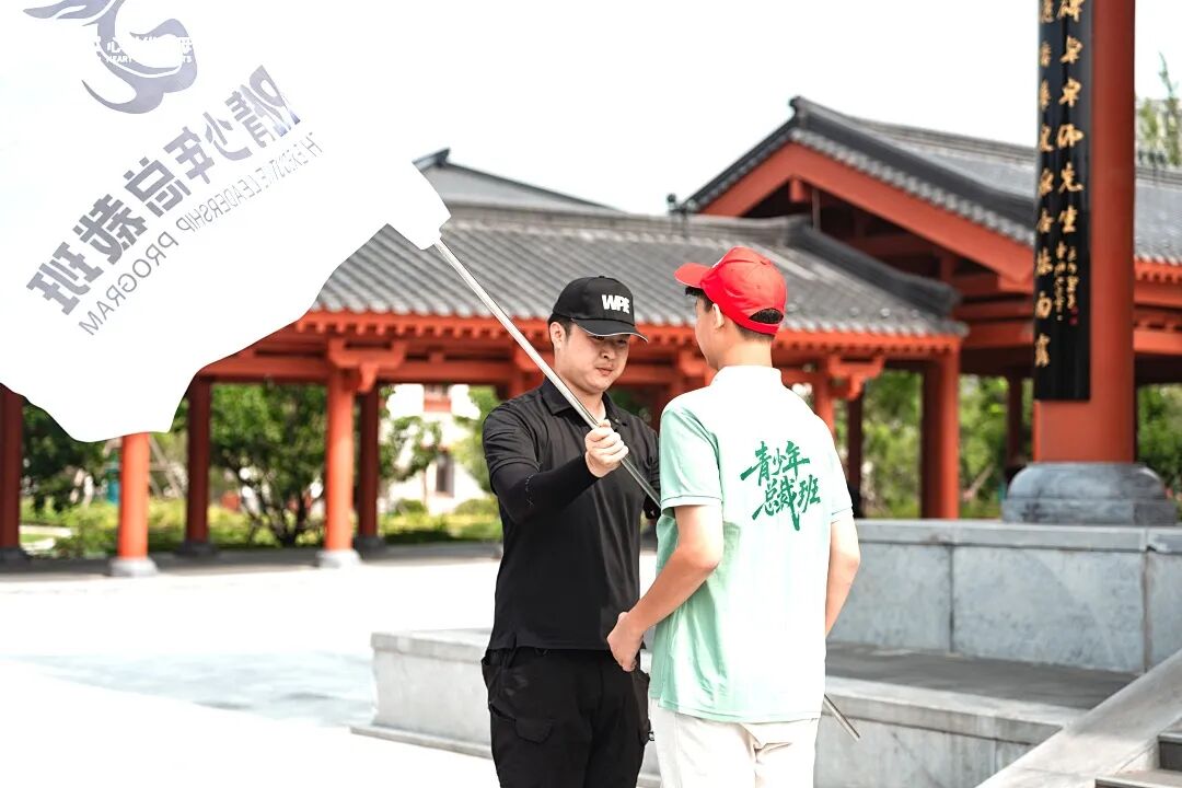 播种思维，收获行动：《青少年总裁班》重塑孩子的学习动机！