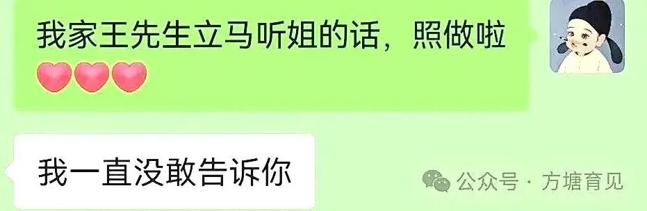 你咋又加班？我在读你文章！：一本从《导师班》诞生的生日书