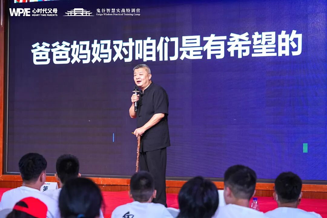 你咋又加班？我在读你文章！：一本从《导师班》诞生的生日书