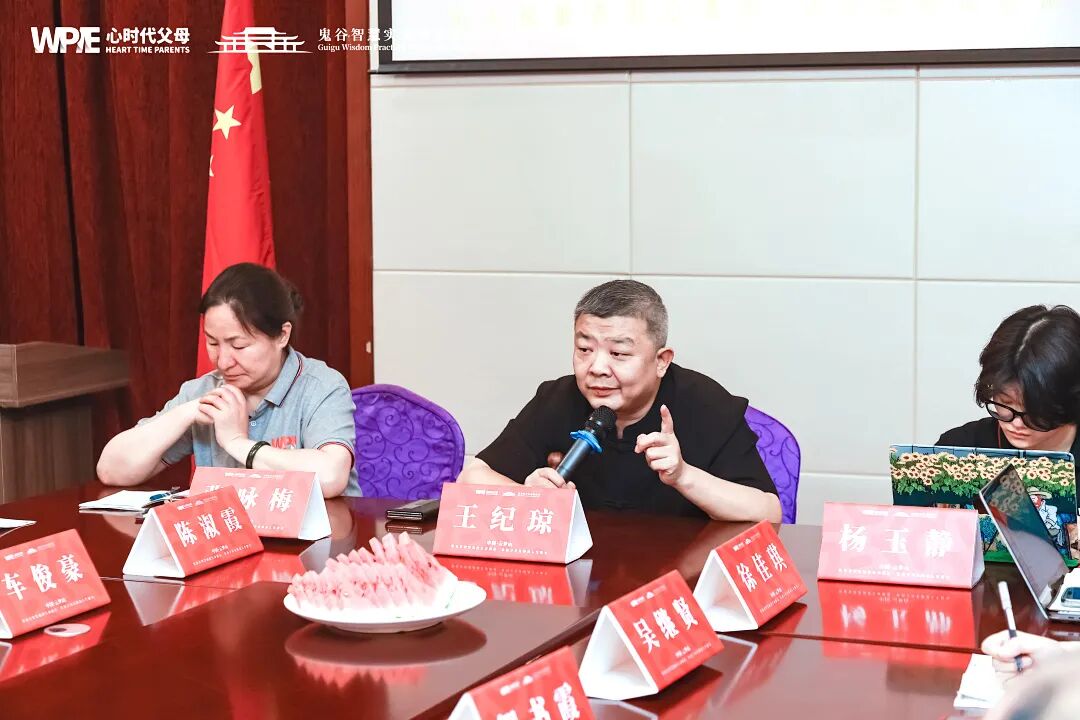 11岁女孩的鬼谷倒计时——纪琼院长，给大学生留个名额吧！这样我高中毕业还能参加！