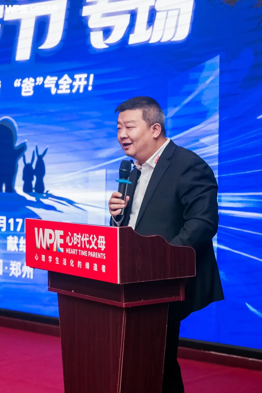 你咋又加班？我在读你文章！：一本从《导师班》诞生的生日书