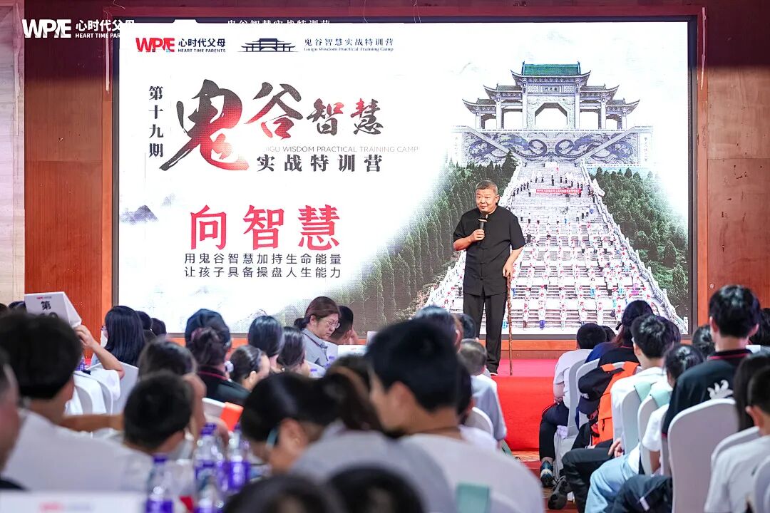 11岁女孩的鬼谷倒计时——纪琼院长，给大学生留个名额吧！这样我高中毕业还能参加！