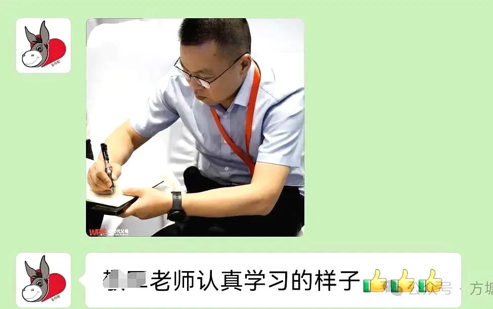 先生：“我要混的比咱闺女的狗强！”