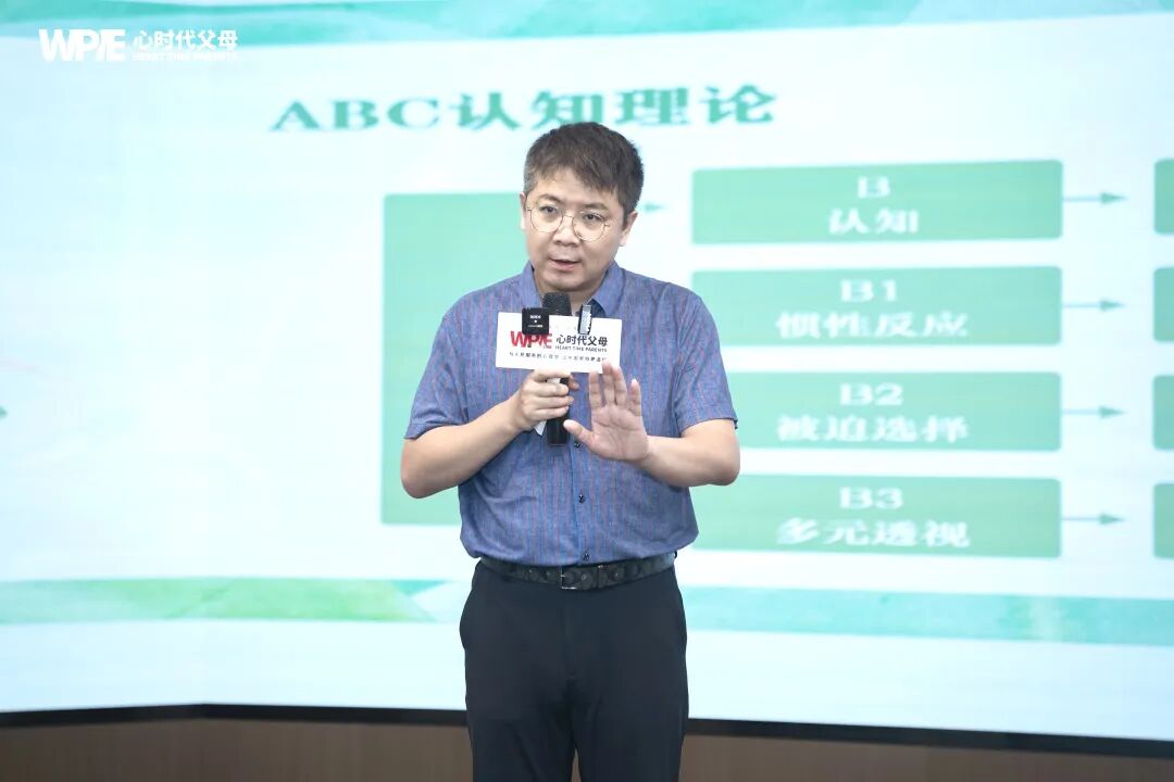 【王克老师中级班】王克老师：“来了就好！”——当逃避成为过去，勇敢面对让我找回真我！