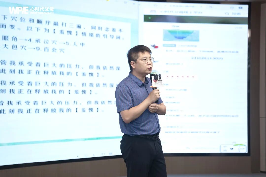 【王克老师中级班】王克老师：“来了就好！”——当逃避成为过去，勇敢面对让我找回真我！