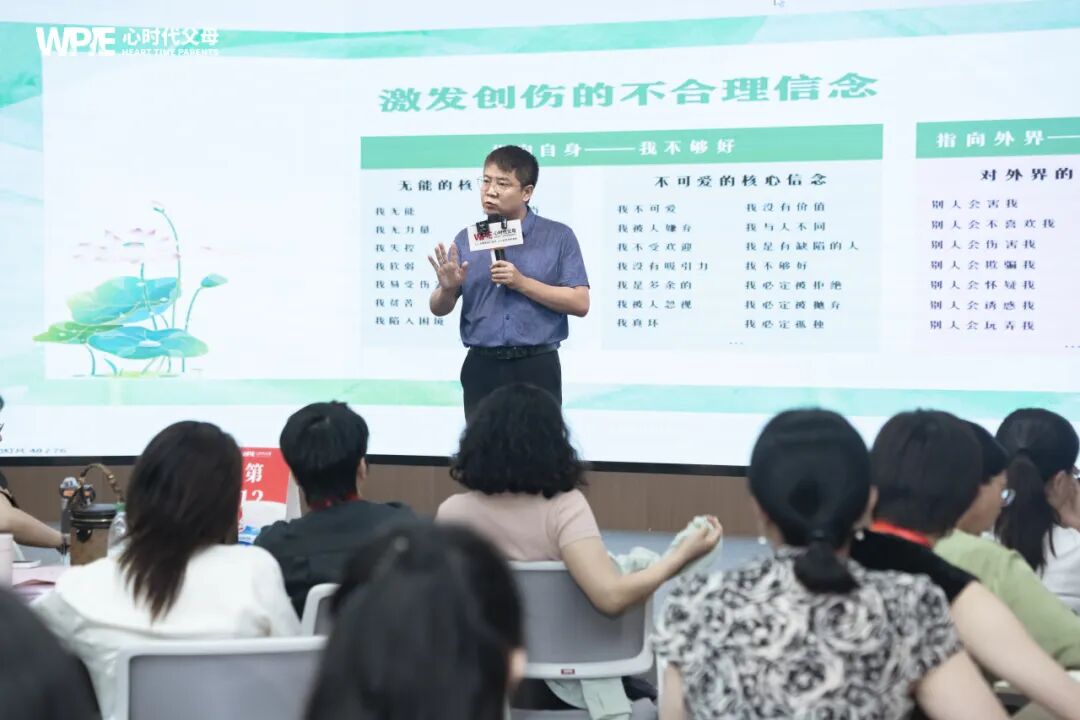 【王克老师中级班】遇见光，成为光——王克老师让我看见了救赎与希望