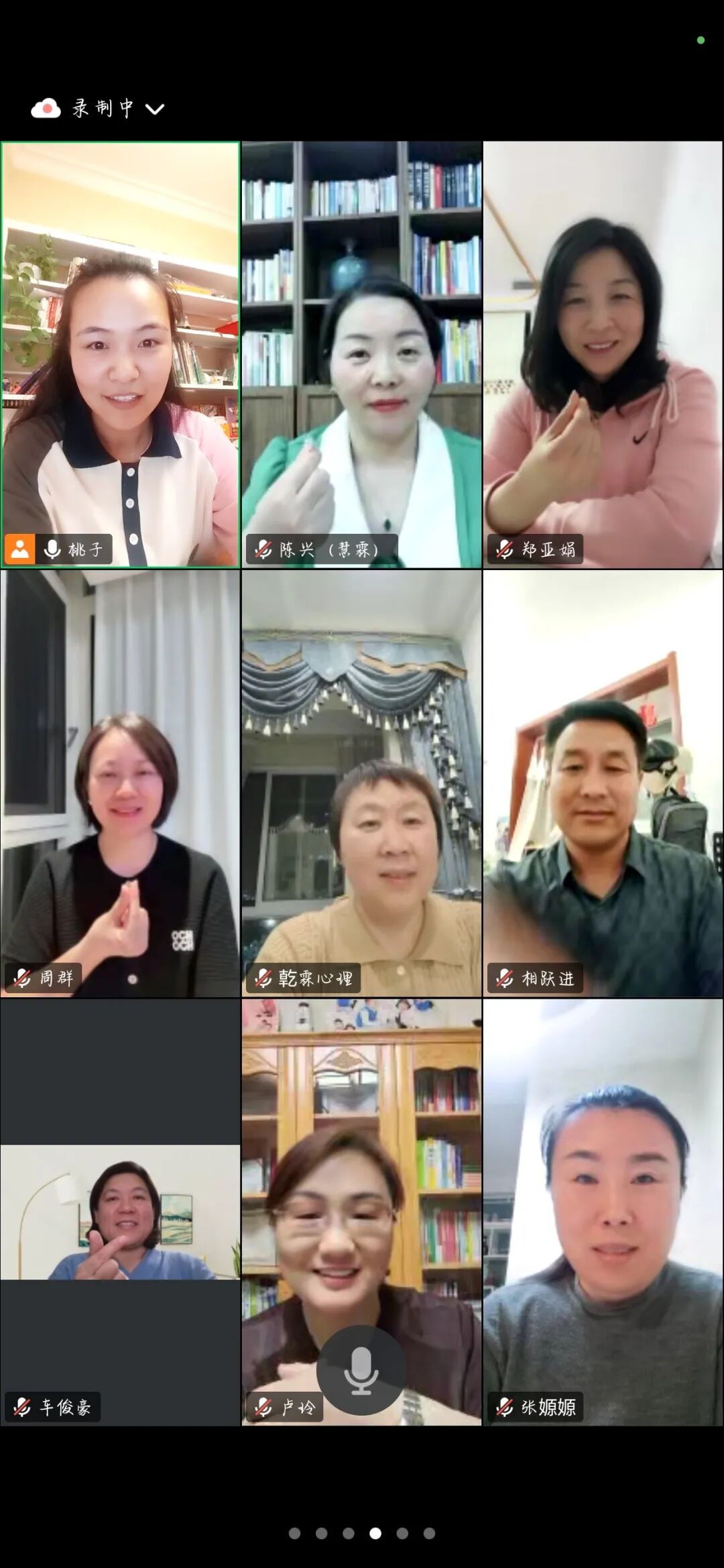 金麒麟人生导师的“成长必修课”