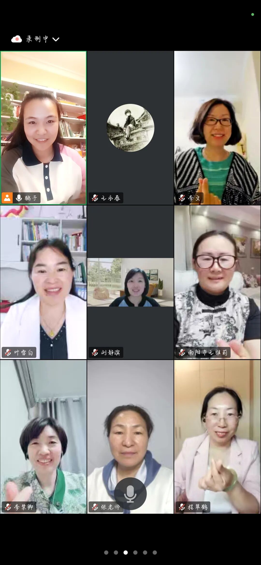 金麒麟人生导师的“成长必修课”