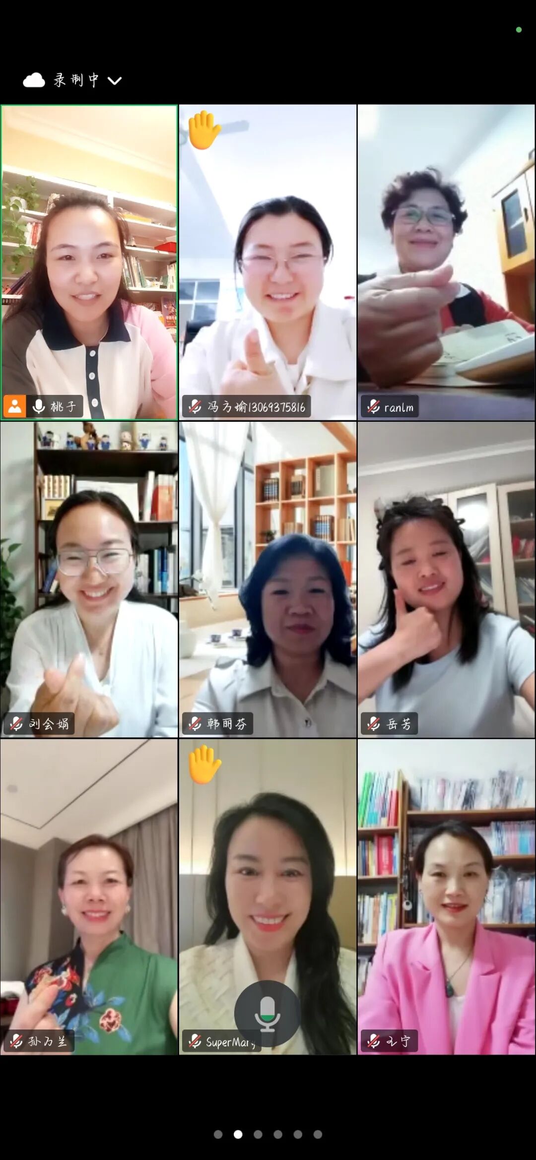 金麒麟人生导师的“成长必修课”