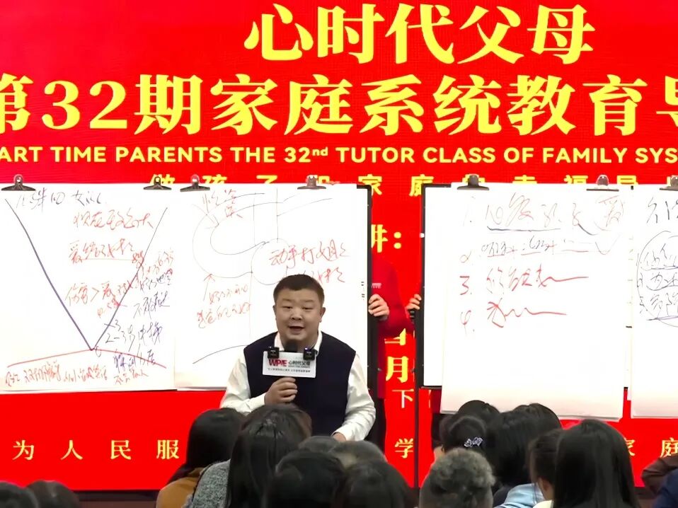 老师，我真的不想上学了！