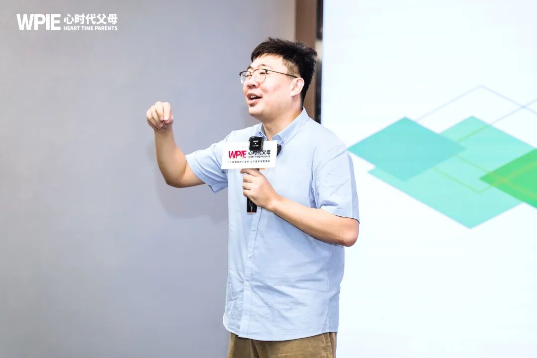 孩子不会吵架是太善良吗？——兆鹏老师：“不要让孩子把‘懦弱’当‘善良’！”