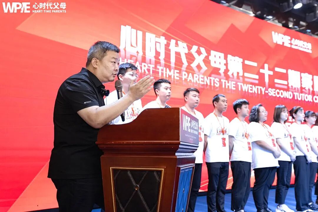 自从学习了王纪琼院长的家庭系统教育课程，婆婆都夸“好！”