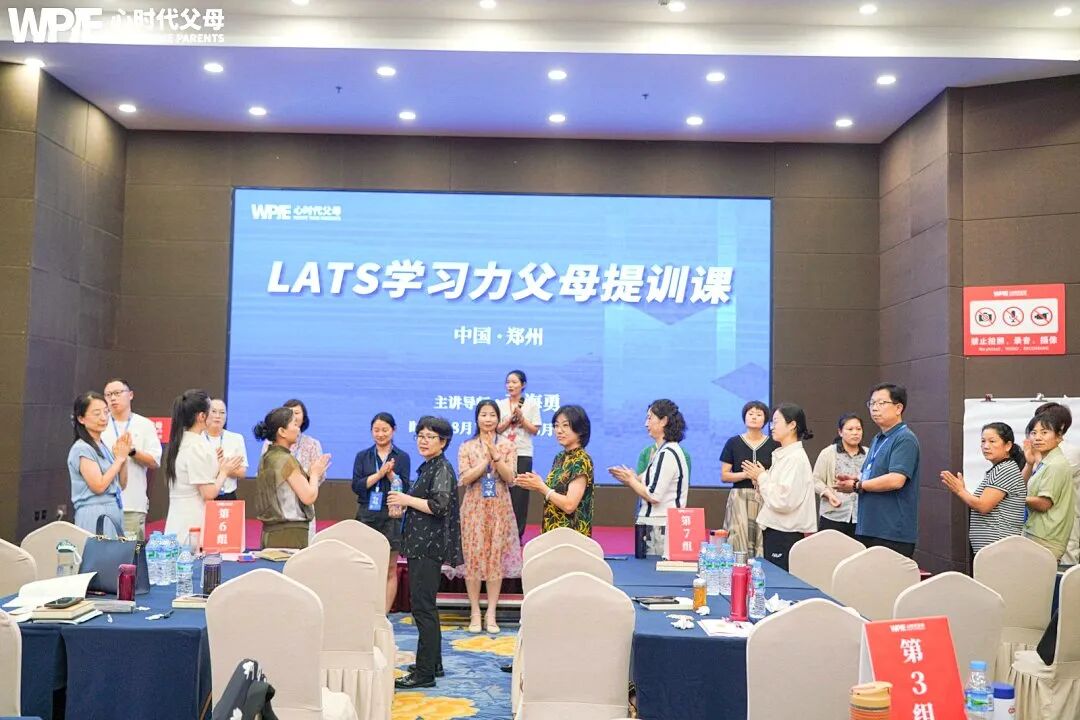 当孩子说老师“故意找茬”时，你是否还在苦恼该如何解决？别急！海勇老师三句话就能帮你轻松搞定！