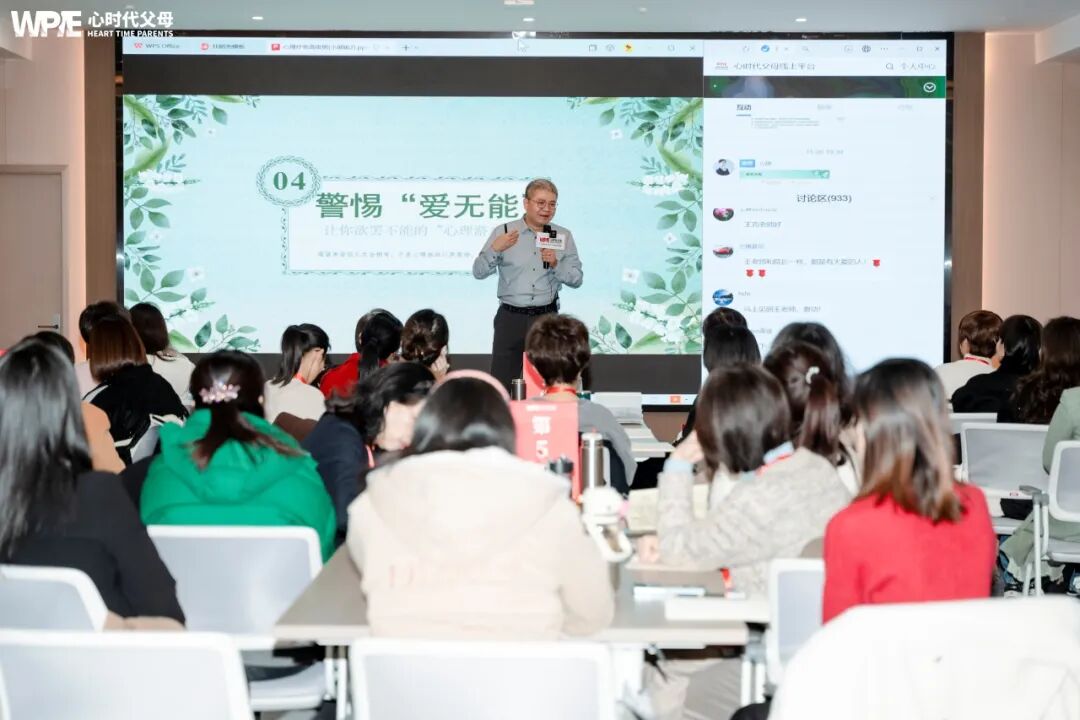 有人说有王纪琼院长的课了，王克老师的课还要学吗？