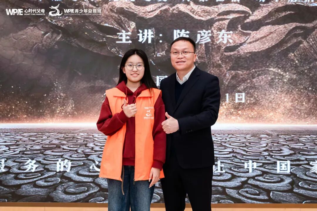 给犹豫中的你：学员的真实体验与宝贵建议！