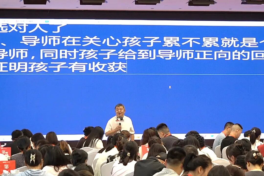 当18岁儿子撞碎平静：我们如何在教育“雪崩”中重建界碑！