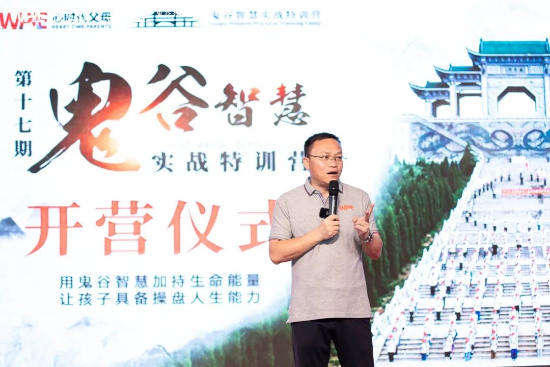 【家庭生态导师班】我一直把女儿视如珍宝，为什么孩子不愿意上学的事会发生在我身上？