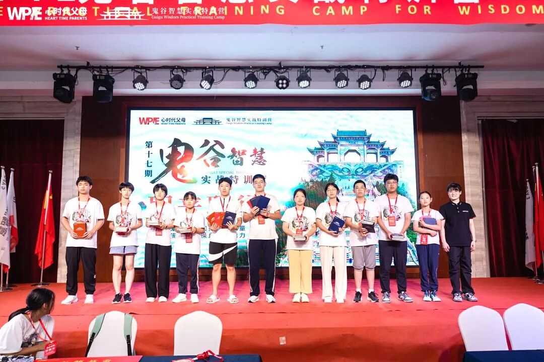 【家庭生态导师班】我一直把女儿视如珍宝，为什么孩子不愿意上学的事会发生在我身上？