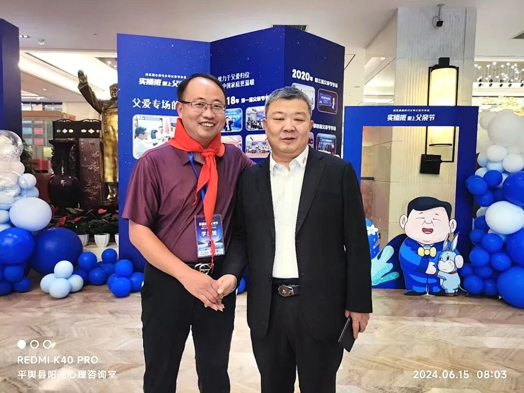 【父亲节】男人的五个角色，是家庭教育里的“隐形教科书”