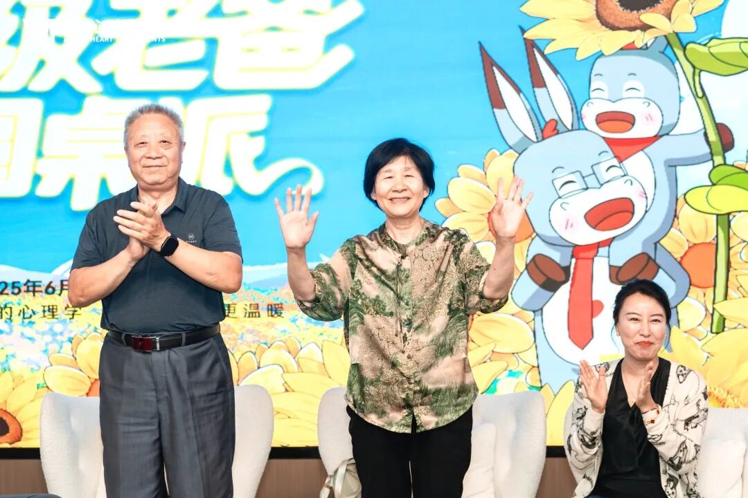 【父亲节】男人的五个角色，是家庭教育里的“隐形教科书”