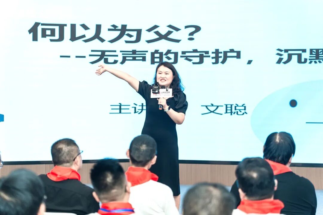 【父亲节】男人的五个角色，是家庭教育里的“隐形教科书”