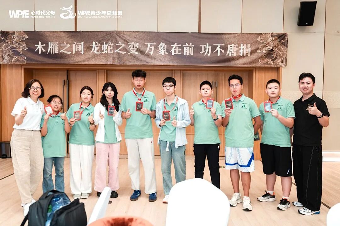 听女儿一席话，我更理解高中的孩子了——原来高中最难的课，从来不在课本上！