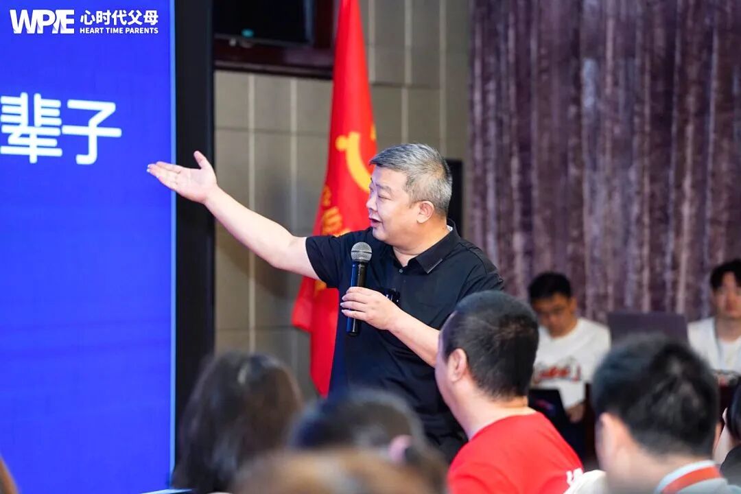 “妈妈，我喜欢那个帅哥！” 这位母亲的回应，十年后让女儿拿下高盛Offer