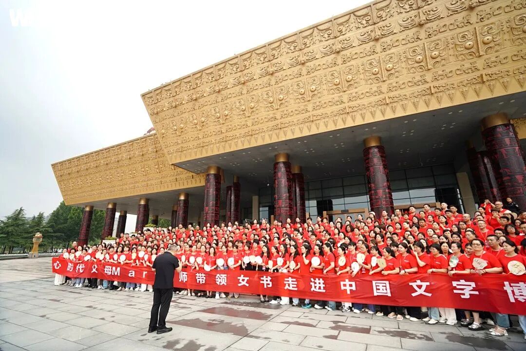 “妈妈，我喜欢那个帅哥！” 这位母亲的回应，十年后让女儿拿下高盛Offer