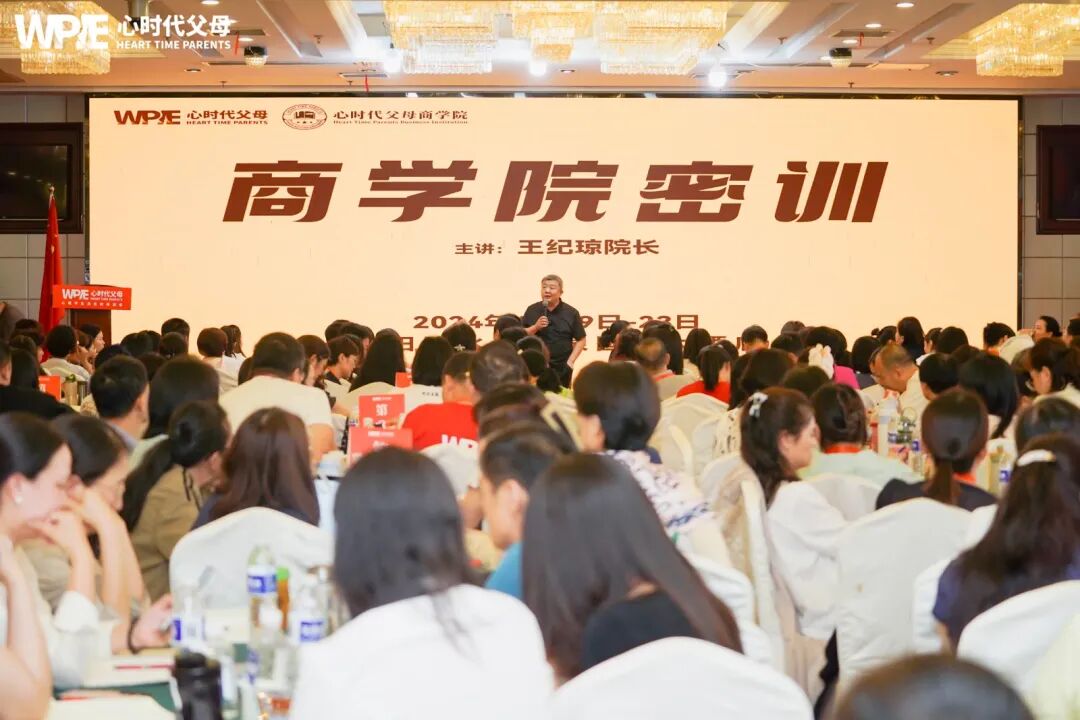 “妈妈，我喜欢那个帅哥！” 这位母亲的回应，十年后让女儿拿下高盛Offer