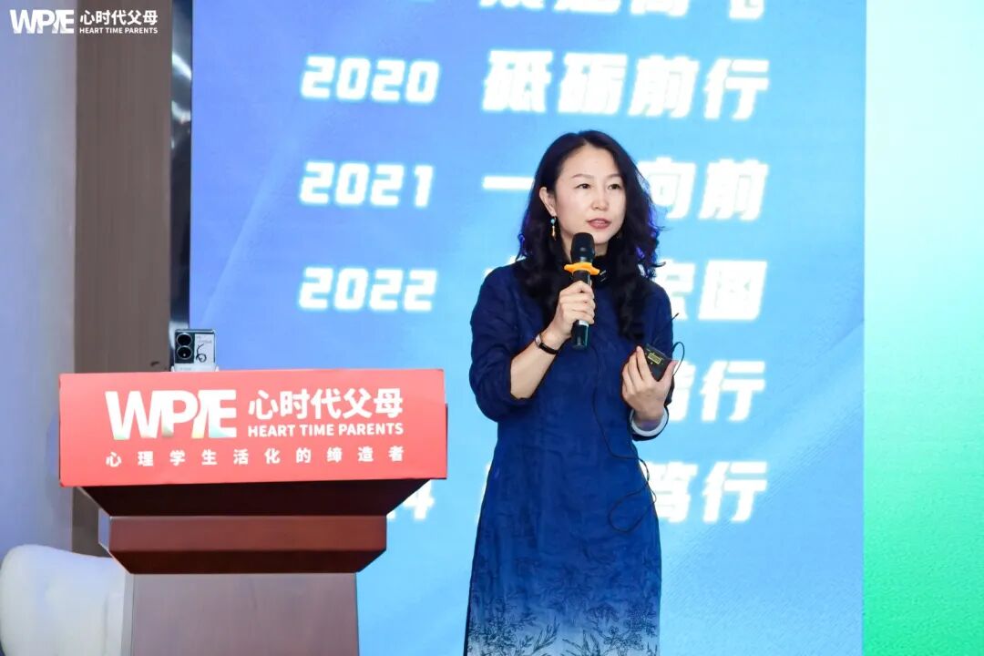 “先把自己照顾好！”佩琳老师的一句话让我明白：“别再用‘贪心’逼走爱你的人！”