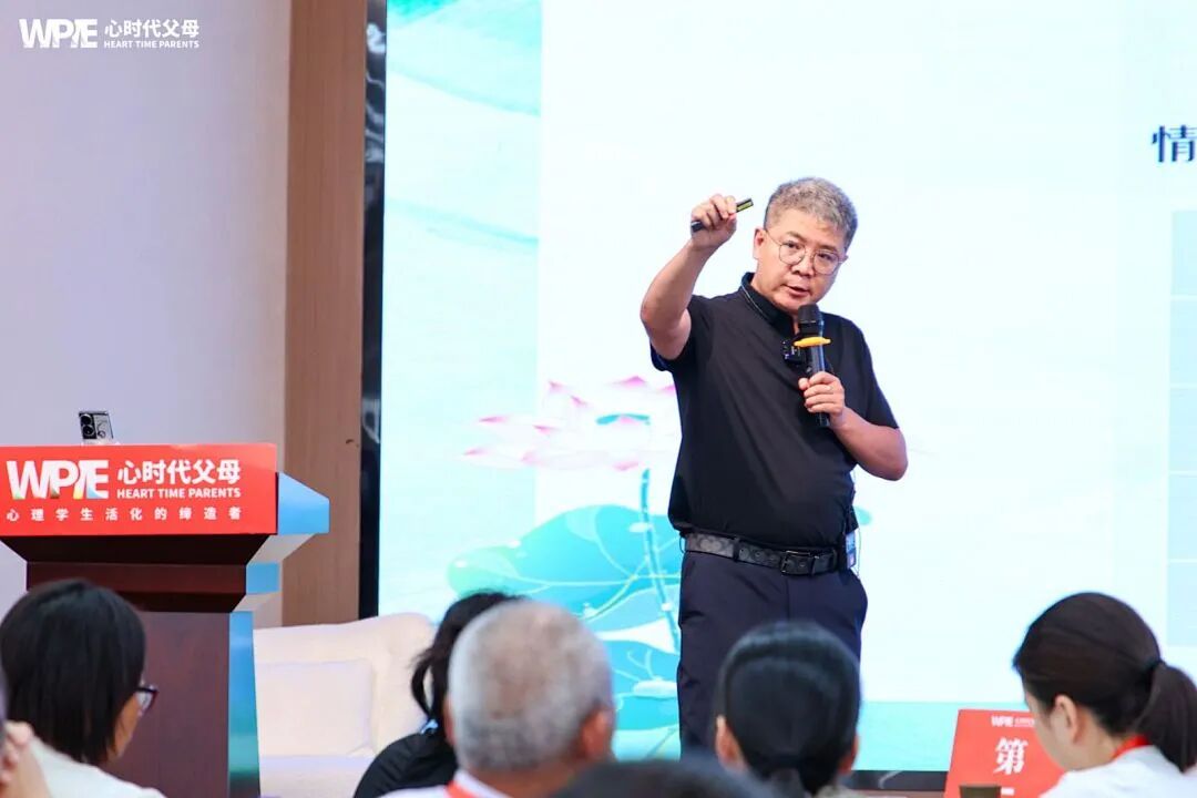 “先把自己照顾好！”佩琳老师的一句话让我明白：“别再用‘贪心’逼走爱你的人！”