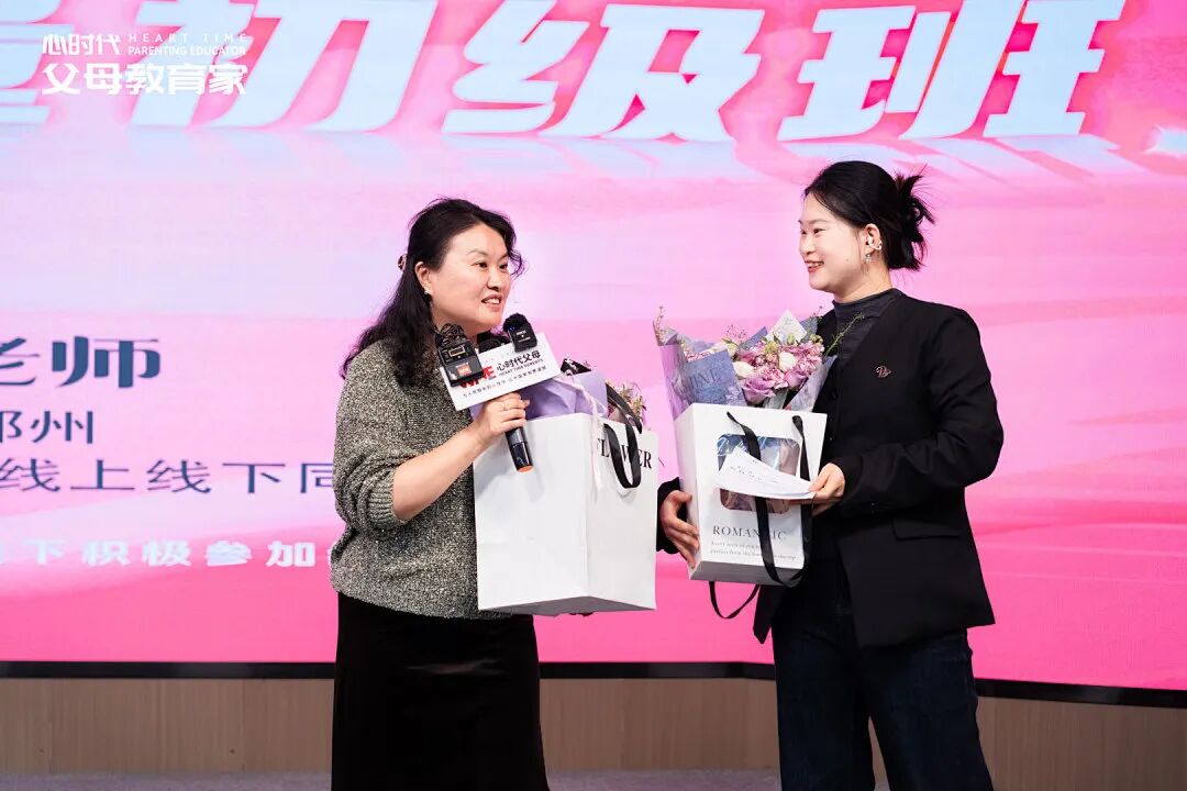 【女性力量初级班】温暖收官，从“知道”到“做到”，活出有力量的自己！