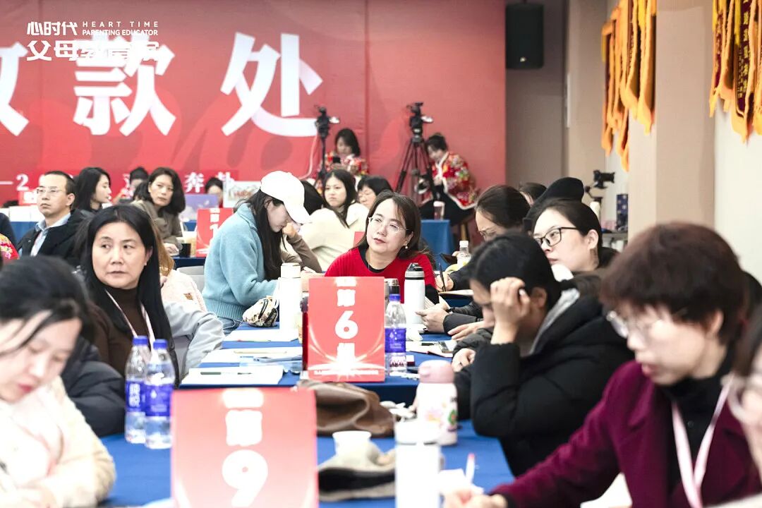 【女性力量初级班】温暖收官，从“知道”到“做到”，活出有力量的自己！