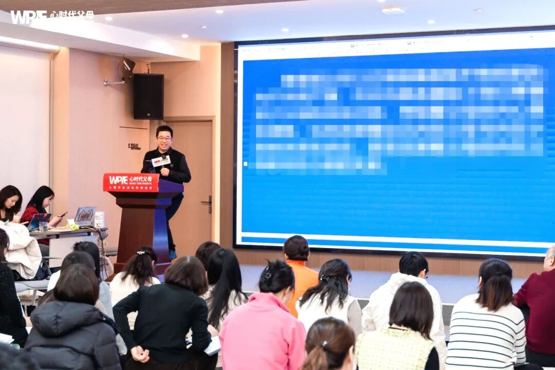 【青少年心理学专业课】孩子已经上了初中，家长学习家庭教育还来得及吗？
