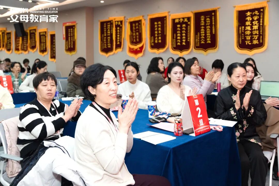 【女性力量初级班】温暖收官，从“知道”到“做到”，活出有力量的自己！