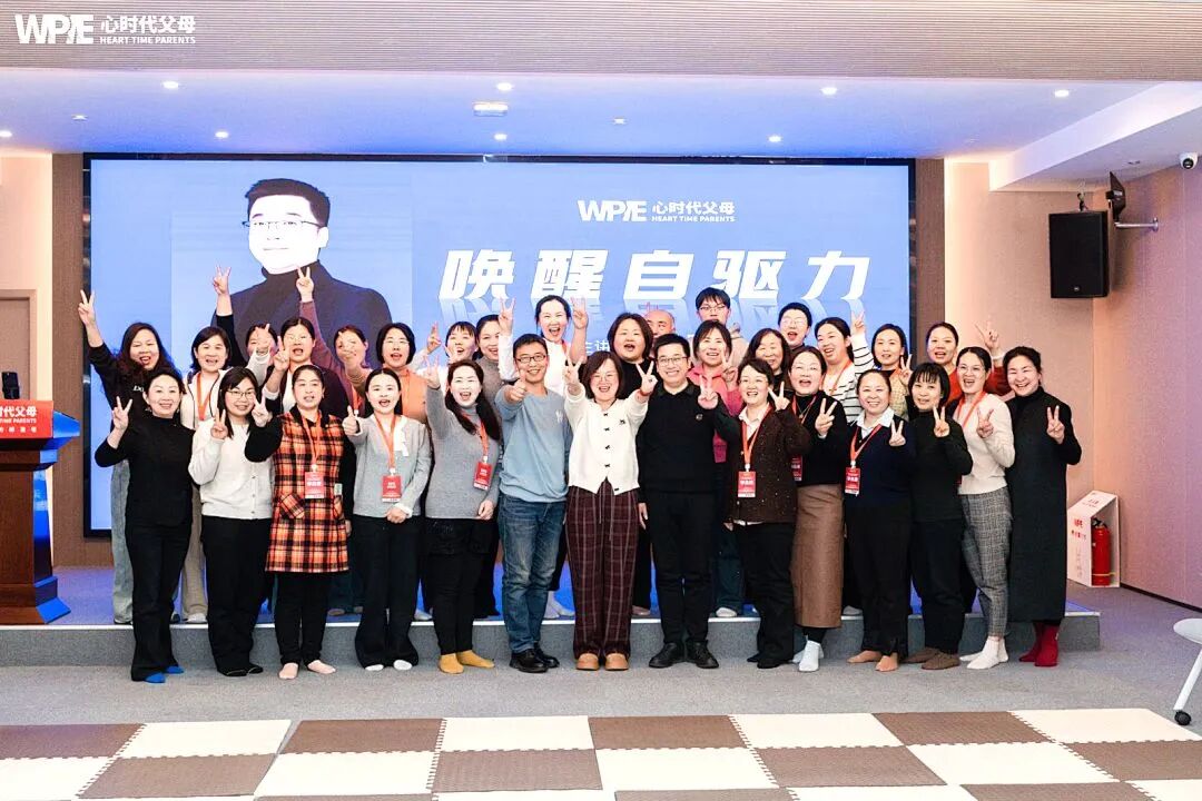 唤醒自驱力：让孩子在看不见的教育中自然生长！