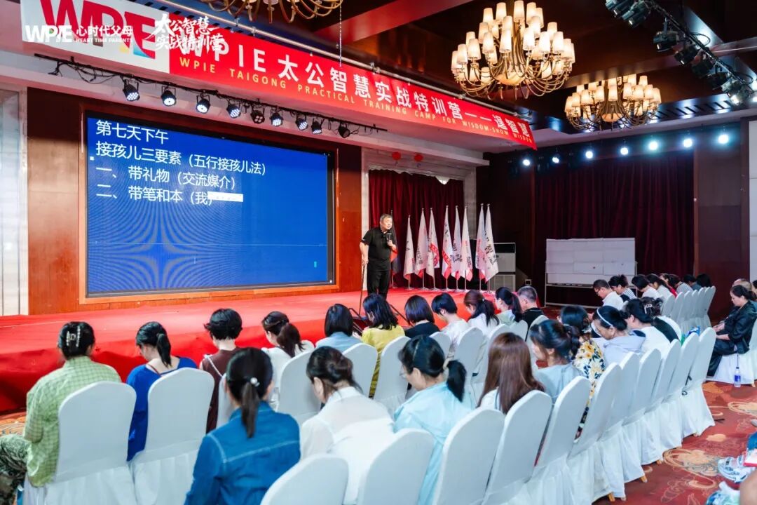 【太公智慧】当孩子问学习是为了什么？别再哑口无言！学纪琼院长这样回答