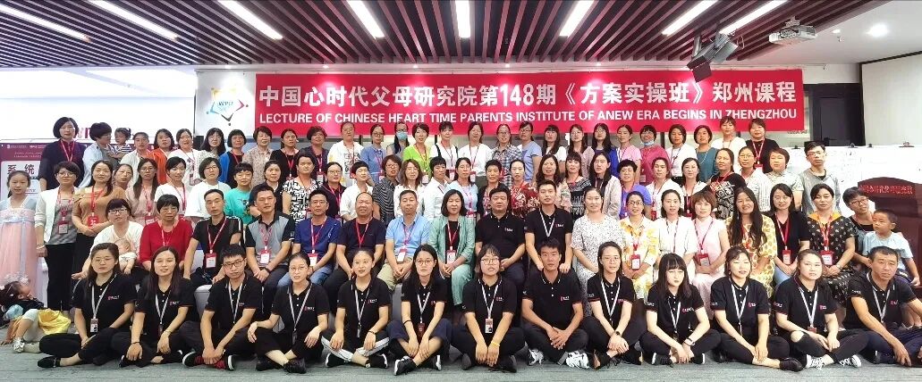 【纪琼院长家庭生态课】五年奔赴，终于等来辍学3年孩子的一句话：“妈妈，我想上高中！”