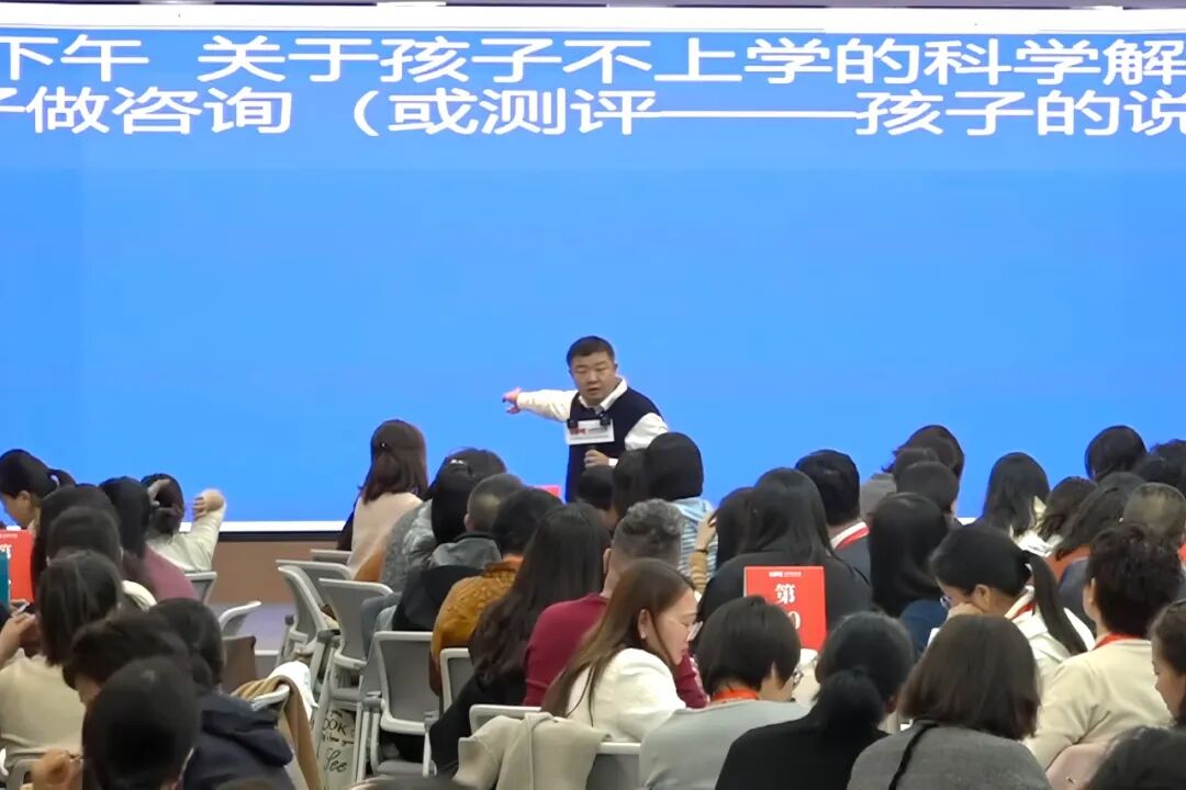 “离”还是“不离”