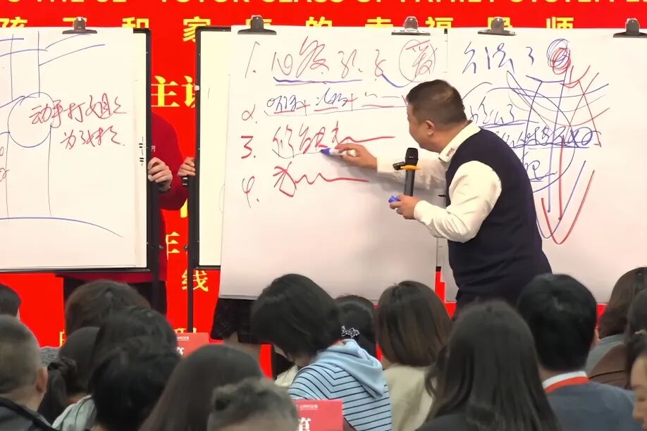 “离”还是“不离”