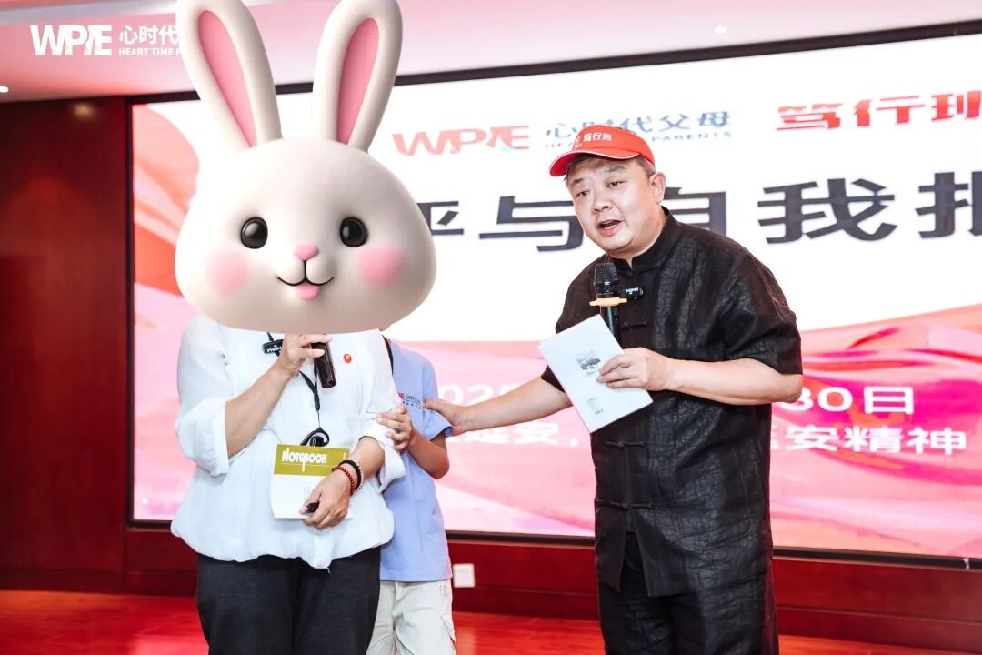 【纪琼院长人生规划导师班】妻子：“为什么不给我买贵的衣服，你是不是觉得我不配！”