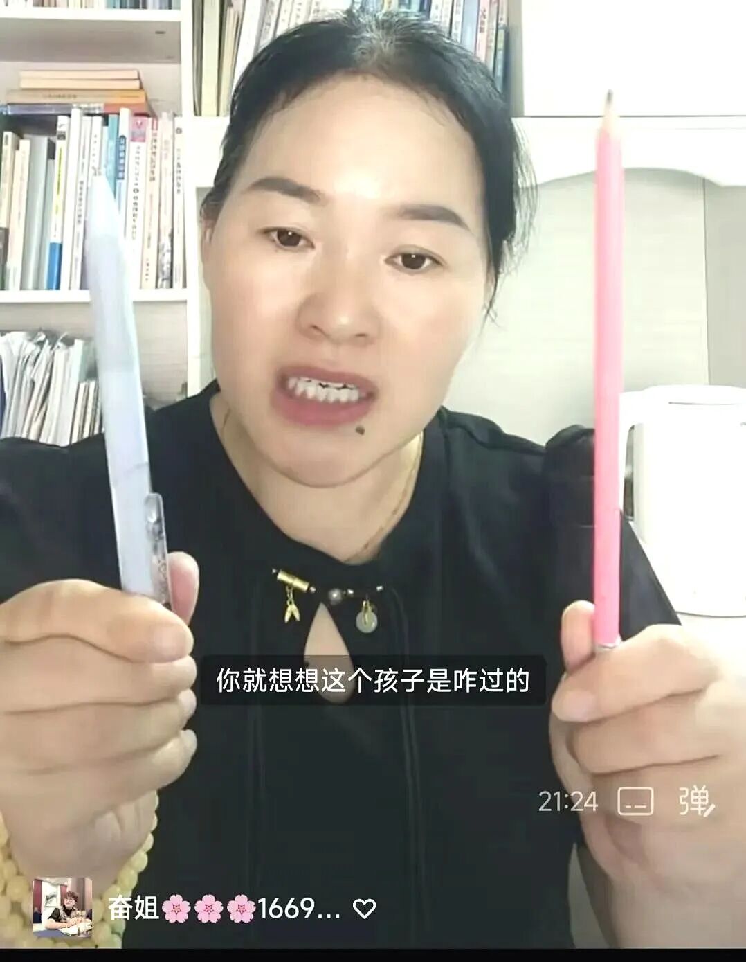 “妈，白干了！我刷的题，考试一题都没考！”