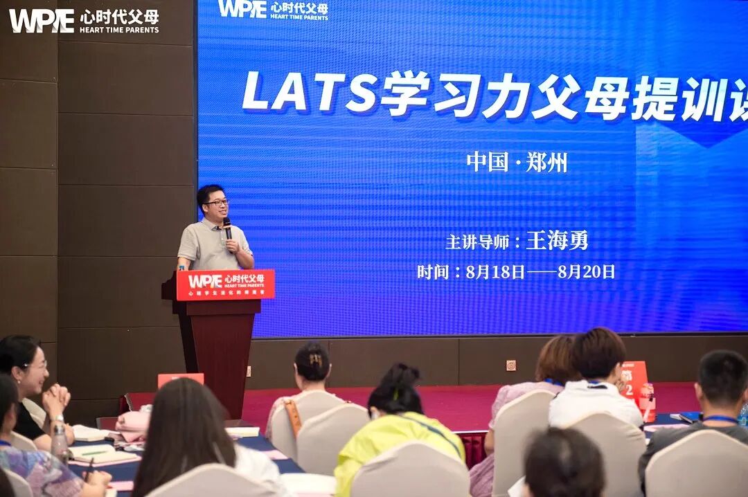 直到我的数学课代表，在课堂上揉碎了那张82分的数学试卷.......