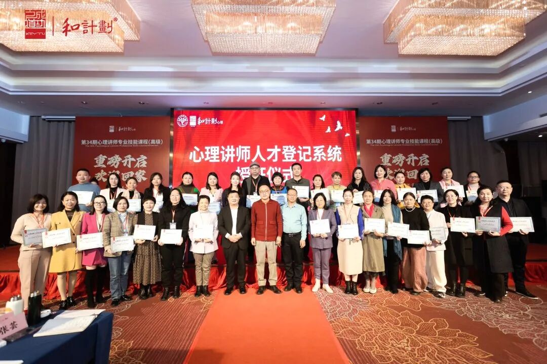 当老师的告状电话响起，你会选择先骂孩子，还是先听孩子说？