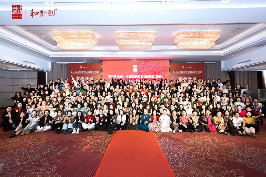 当老师的告状电话响起，你会选择先骂孩子，还是先听孩子说？