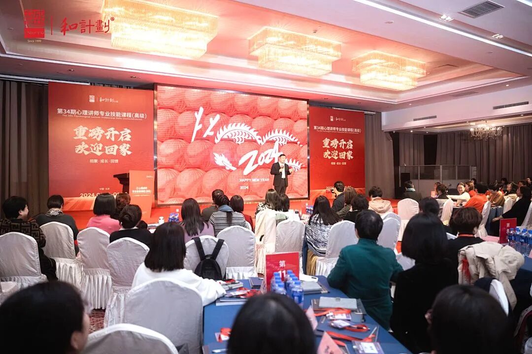 当老师的告状电话响起，你会选择先骂孩子，还是先听孩子说？