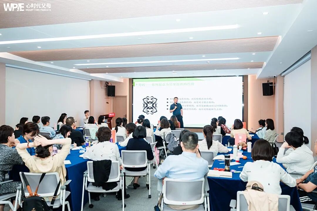 “创伤受益”：警惕孩子用“心理伤口”换取特权，看王克老师如何智慧应对？