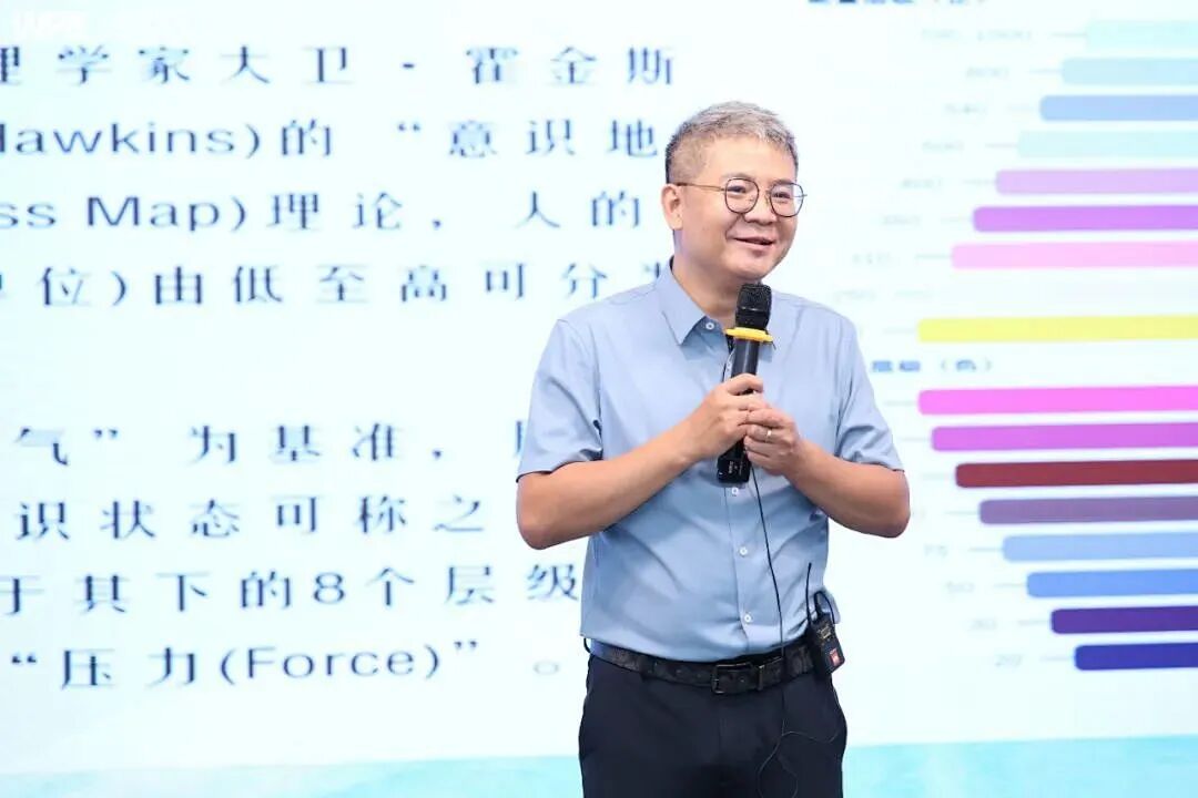 “创伤受益”：警惕孩子用“心理伤口”换取特权，看王克老师如何智慧应对？